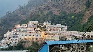 Journey to the Holy Shrine: A Guide to Vaishno Devi Yatra 17 Katra Tour Packages