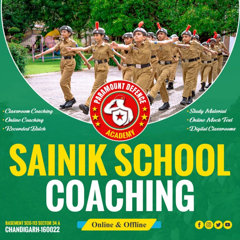 Why Chandigarh is the Best Place for Sainik School Coaching 1 Sainik School Coaching in Chandigarh - Paramount Defence Academy Chandigarh